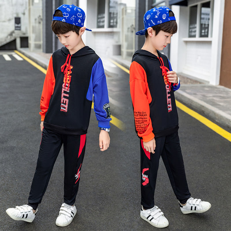 Sweat Suit - Boys Clothing Set