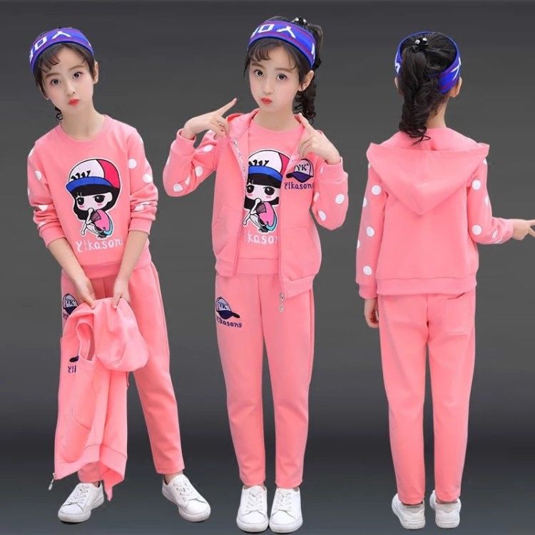 Sweat Suit - Girls Tracksuit