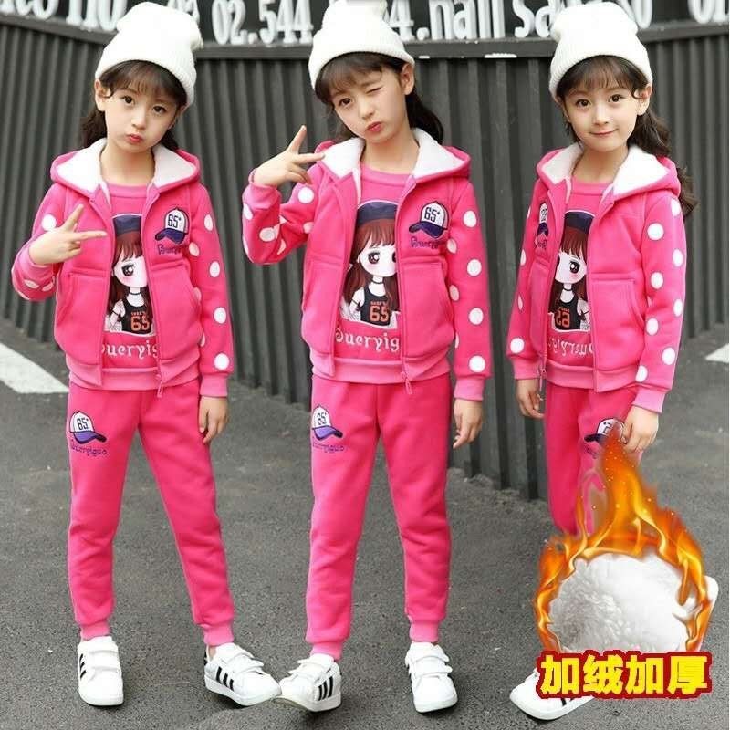 Sweat Suit - Girls Tracksuit