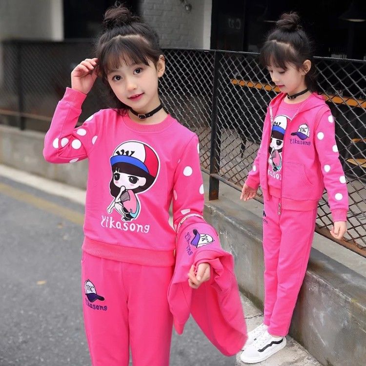 Sweat Suit - Girls Tracksuit