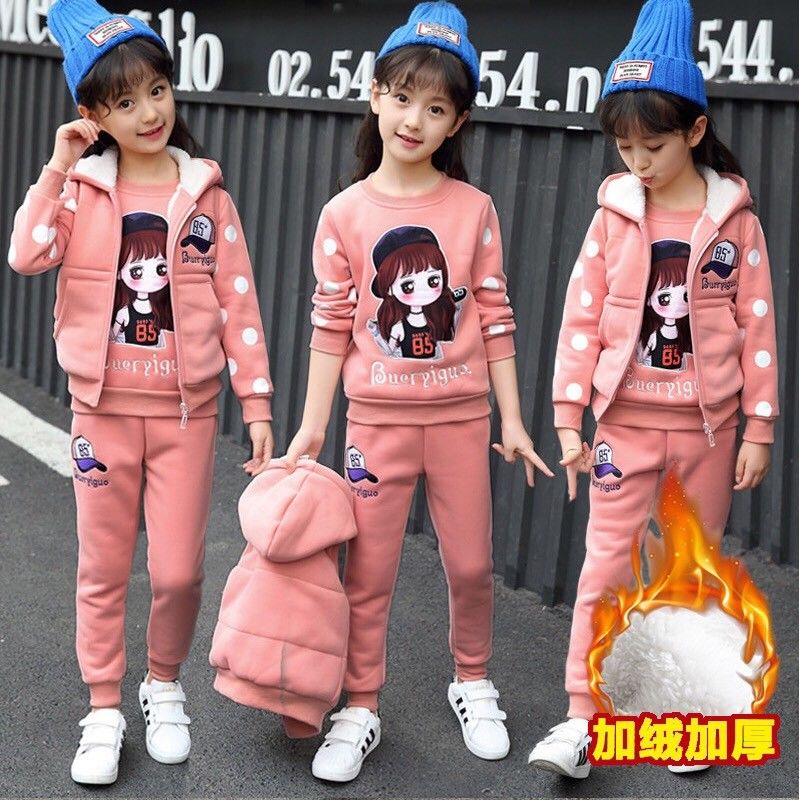 Sweat Suit - Girls Tracksuit