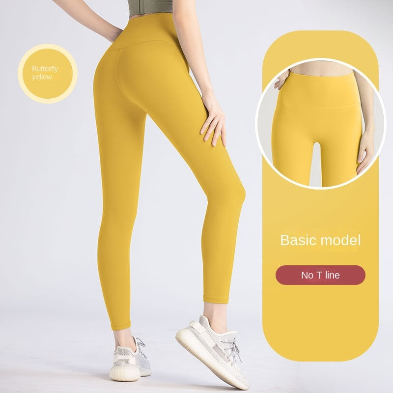 Leggings - Seamless High Waist Hip Lift Workout Gym Leggings