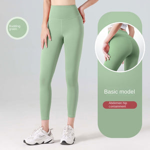 Leggings - Seamless High Waist Hip Lift Workout Gym Leggings