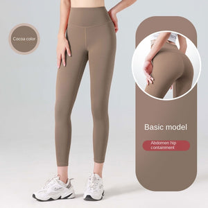 Leggings - Seamless High Waist Hip Lift Workout Gym Leggings