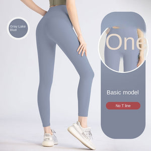 Leggings - Seamless High Waist Hip Lift Workout Gym Leggings