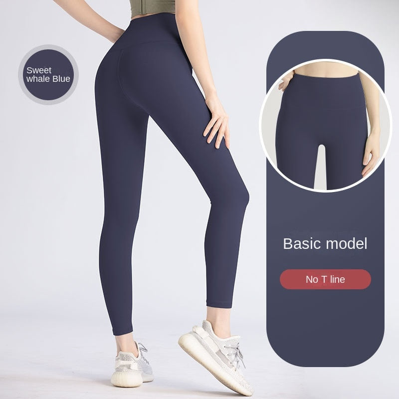 Leggings - Seamless High Waist Hip Lift Workout Gym Leggings