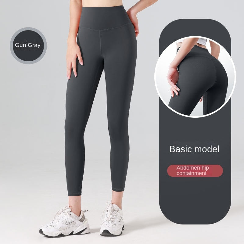 Leggings - Seamless High Waist Hip Lift Workout Gym Leggings