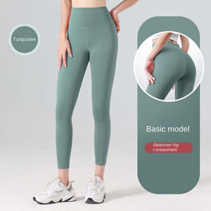 Leggings - Seamless High Waist Hip Lift Workout Gym Leggings