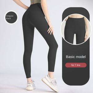 Leggings - Seamless High Waist Hip Lift Workout Gym Leggings