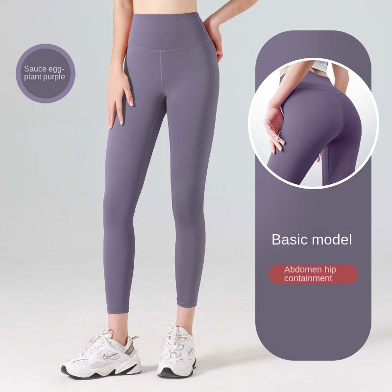 Leggings - Seamless High Waist Hip Lift Workout Gym Leggings