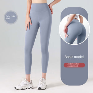 Leggings - Seamless High Waist Hip Lift Workout Gym Leggings