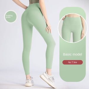 Leggings - Seamless High Waist Hip Lift Workout Gym Leggings