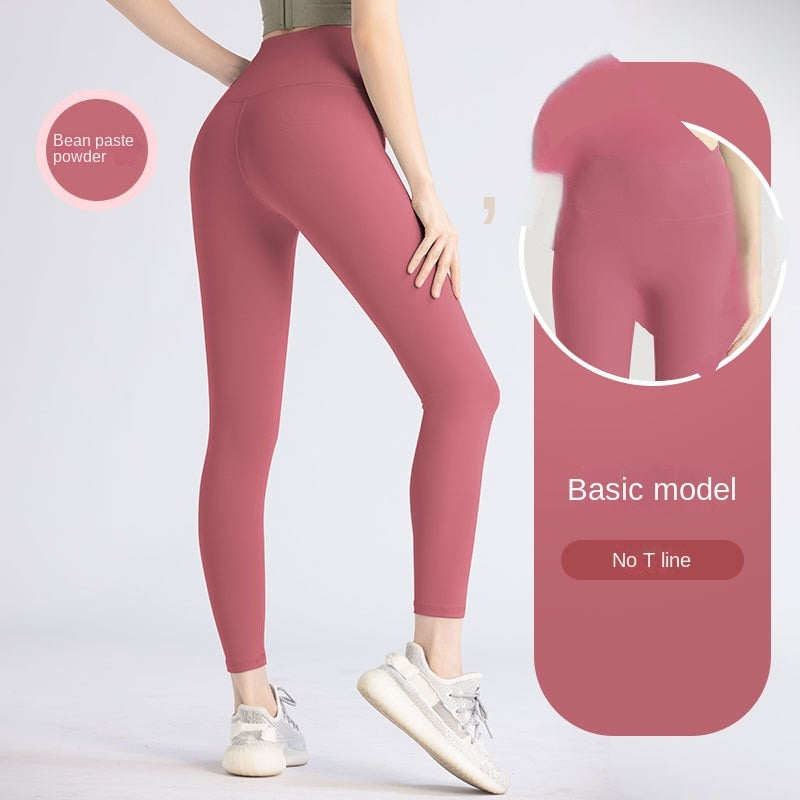 Leggings - Seamless High Waist Hip Lift Workout Gym Leggings