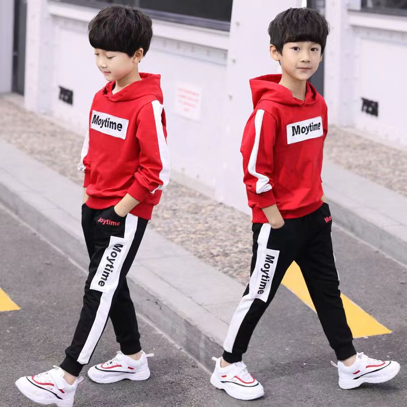 Sweat Suit - Boys Clothing Set