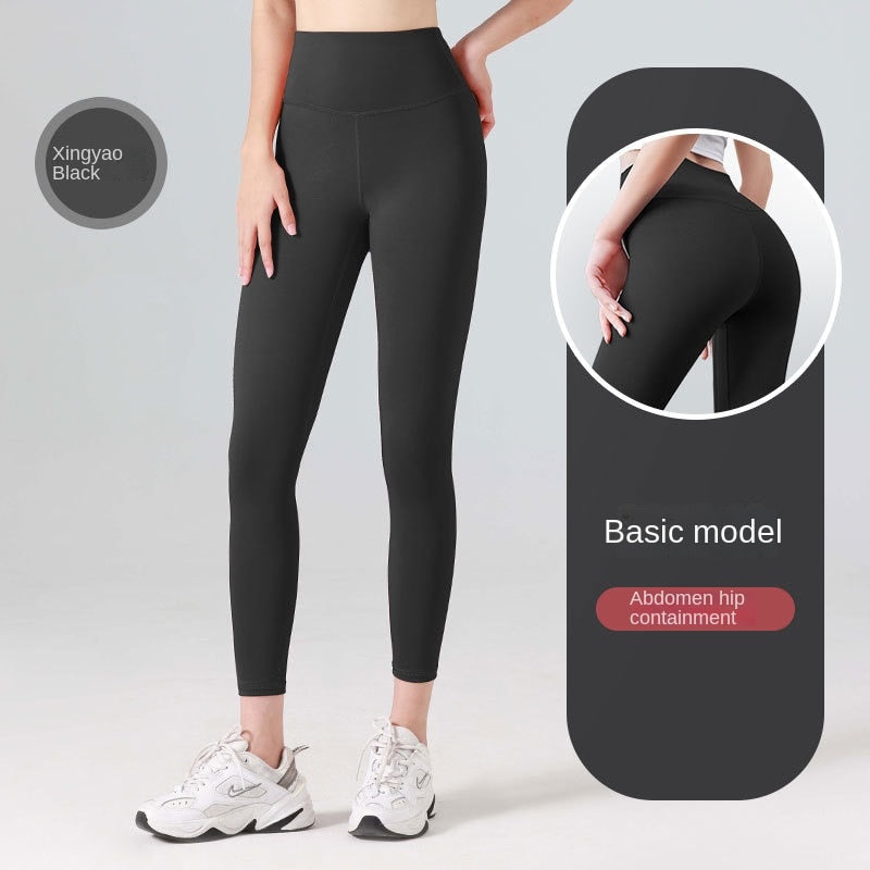 Leggings - Seamless High Waist Hip Lift Workout Gym Leggings