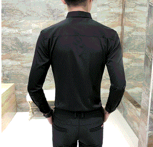 Slim Fit Long Sleeve Shirt