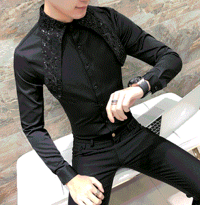 Slim Fit Long Sleeve Shirt