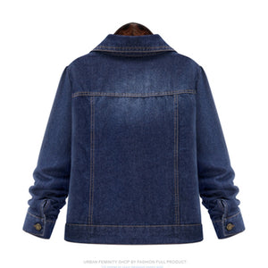 Denim  High Quality Jacket