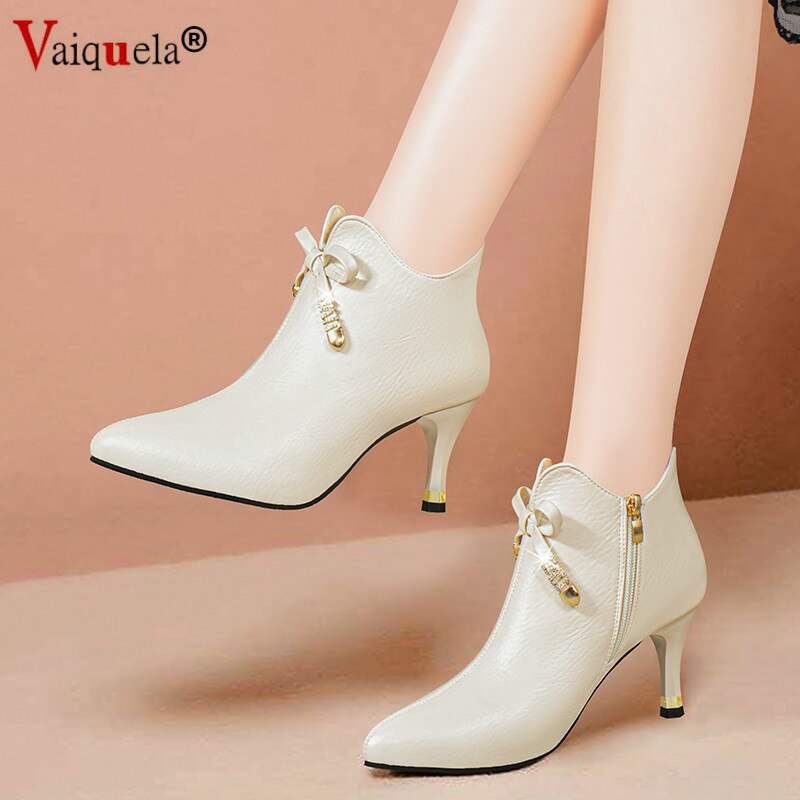 Beige Pointed Toe Elastic Ankle Boots