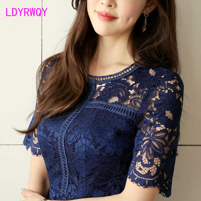 Blue Lace dress