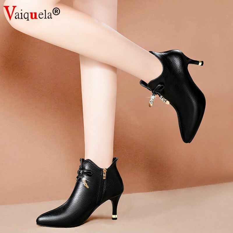 Beige Pointed Toe Elastic Ankle Boots