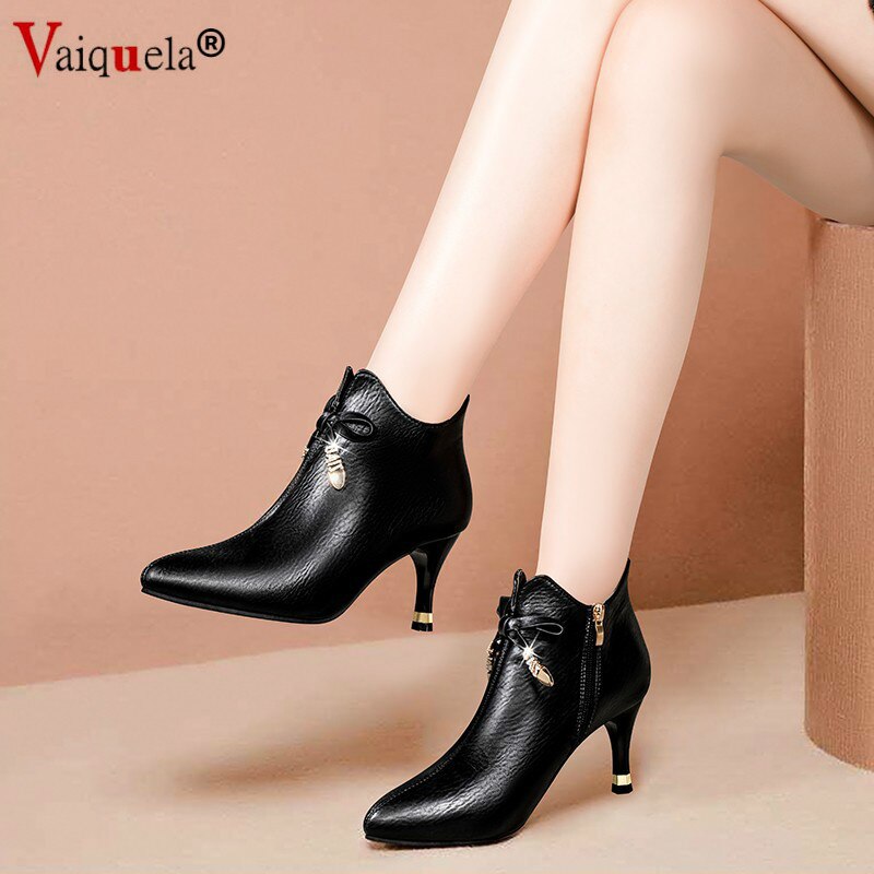 Beige Pointed Toe Elastic Ankle Boots