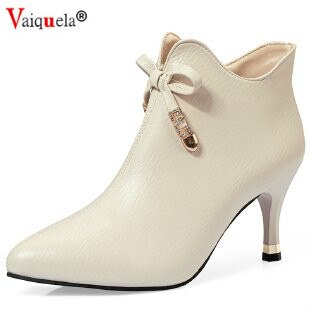 Beige Pointed Toe Elastic Ankle Boots