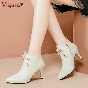 Beige Pointed Toe Elastic Ankle Boots