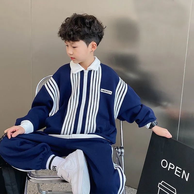 Sweat Suit -  Fashion Children Boy Clothing Set