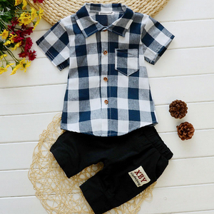 Boy Short Set