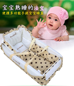 Portable Infant Cradle  Bed