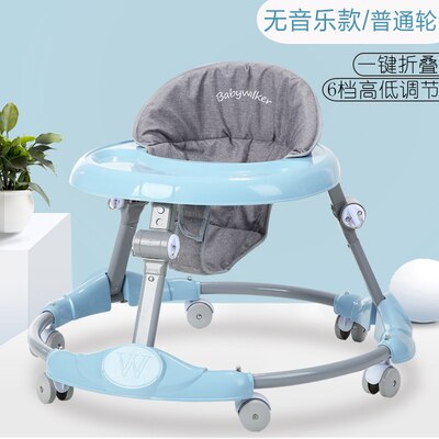 Multi-function  Baby walker