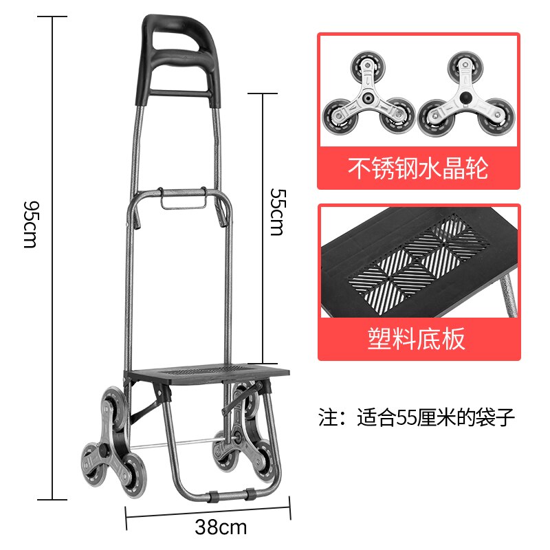 Portable Shopping Cart