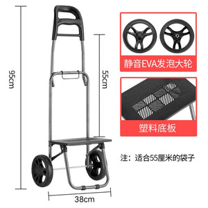 Portable Shopping Cart