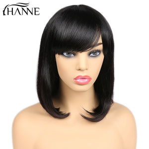 Wig - Short Human Hair Wigs